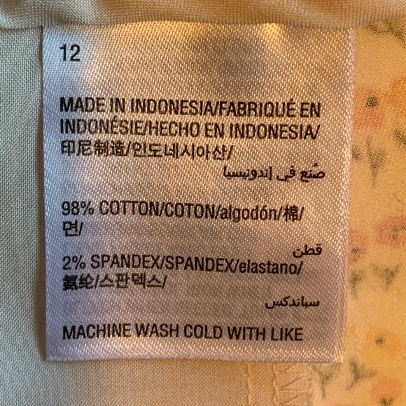 Maison Jules Ivory with Flowers Pattern Shorts Size 12 - Picture 5 of 5